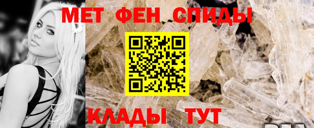 АМФ  АМФ Premium  Вход с VPN  Рязань 