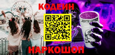 амф Бугуруслан
