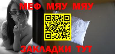 кокаин перу Бузулук