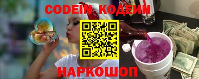 кокаин перу Бузулук