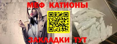 амф Бугуруслан