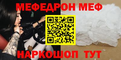 ALPHA PVP Будённовск