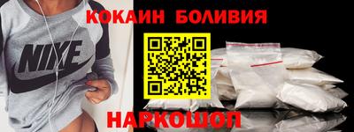сатива Волжский
