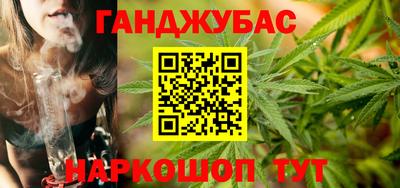 ALPHA PVP Будённовск