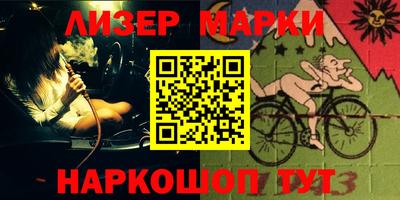 амф Бугуруслан