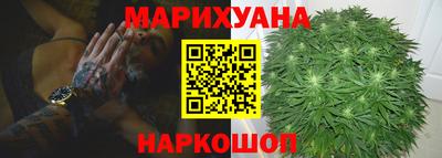 кокаин перу Бузулук