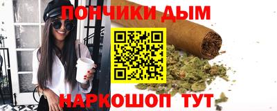 кокаин перу Бузулук