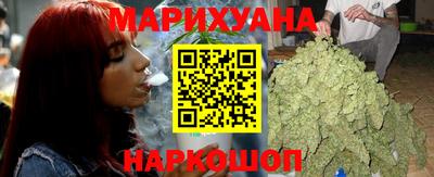 ALPHA PVP Будённовск