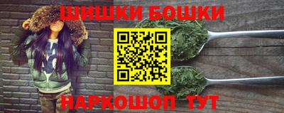 кокаин перу Бузулук