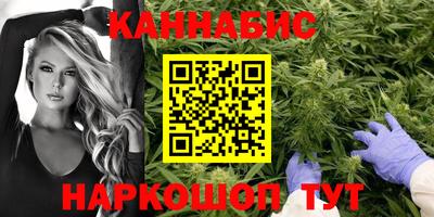 mdpv Волжск