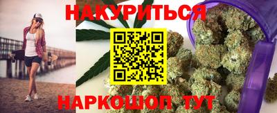 амф Бугуруслан