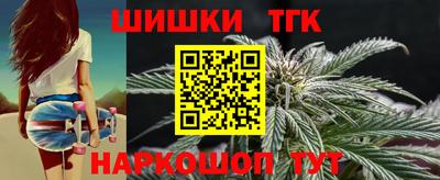 ALPHA PVP Будённовск