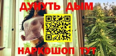 ALPHA PVP Будённовск