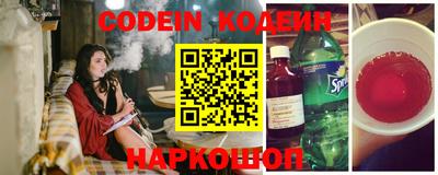 амф Бугуруслан