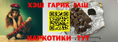 кокаин перу Бузулук
