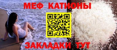 амф Бугуруслан