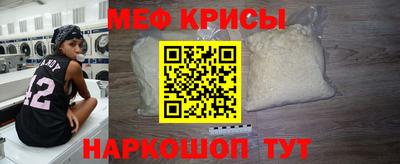 амф Бугуруслан