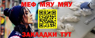 кокаин перу Бузулук